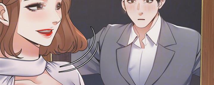渴望爱火难酎漫画在线免费看漫画,第26话165图
