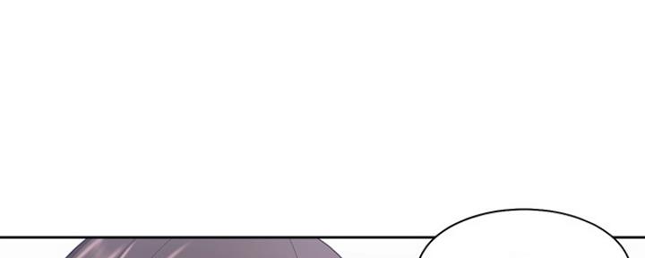 雨后动漫漫画,第53章：变本加厉3图