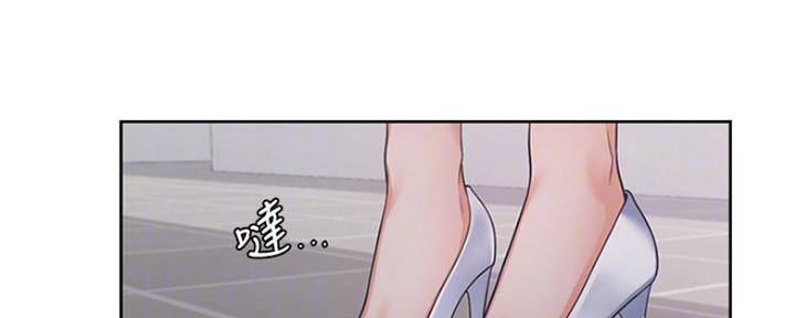 渴望爱火难酎漫画免费观看全话漫画,第37话51图