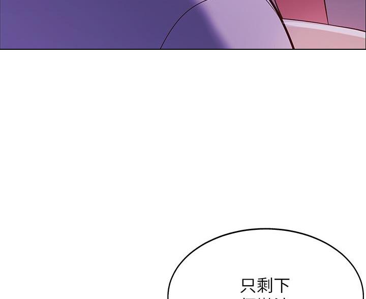 帐篷下的秘密韩国漫画漫画,第8话26图