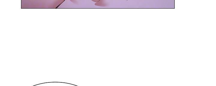 还有空房吗?漫画-第109话在线阅读-贺贺漫画漫画,第33话86图