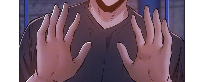 还有空房吗？漫画漫画,第31话92图