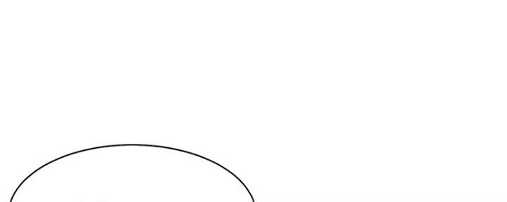 一分为二的遗产漫画53漫画,第37章：吓死了1图