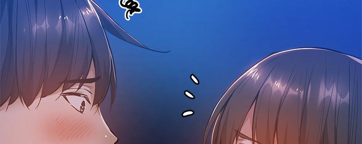 还有空房吗?漫画-第109话在线阅读-贺贺漫画漫画,第33话24图