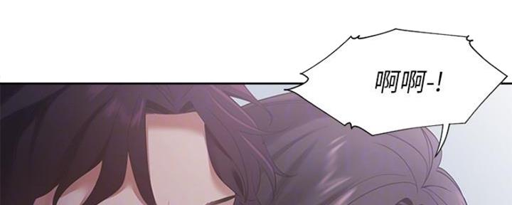 渴望爱火难酎漫画免费观看全话漫画,第20话80图
