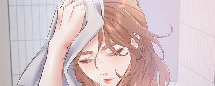 渴望爱火难耐漫画漫画,第24话55图