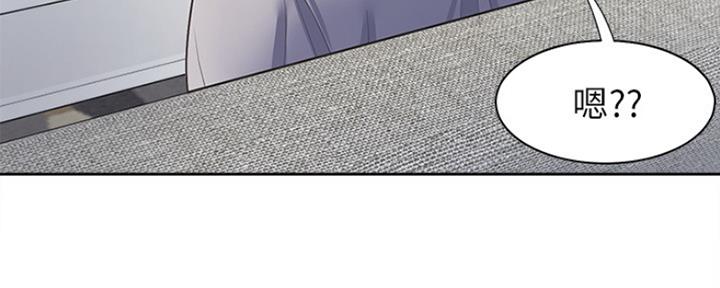 渴望爱火难耐漫画画免费画土豪漫画在线观看漫画,第25话67图