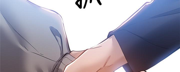 还有空房吗漫画画免费无删减漫画,第24话89图