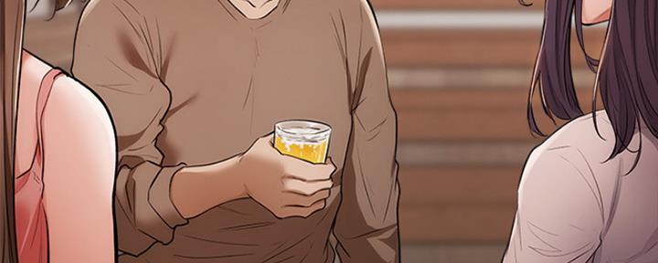 有空房吗漫画漫画,第12话208图