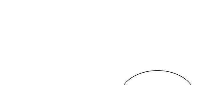 还有空房吗？漫画漫画,第34话45图