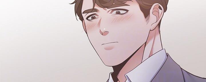 渴望爱火难酎漫画在线免费看漫画,第26话137图
