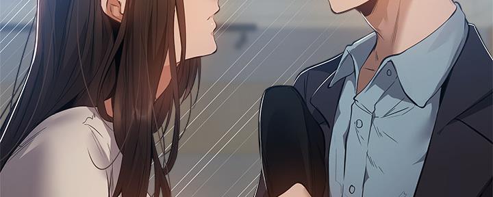 还有空房吗漫画2话漫画,第40话24图