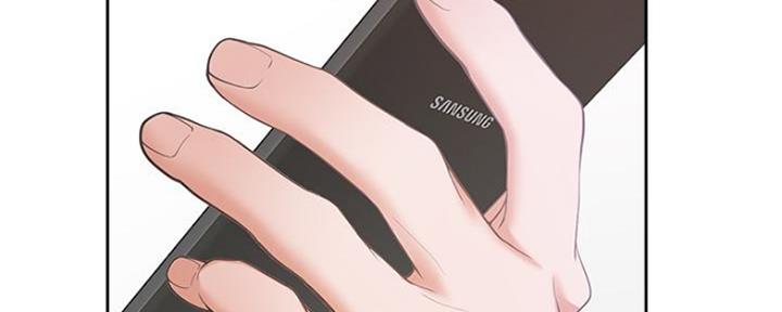 渴望爱火难酎漫画在线免费看漫画,第21话43图