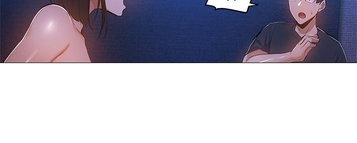 传奇之旅漫画漫画,第67章：震惊故事3图
