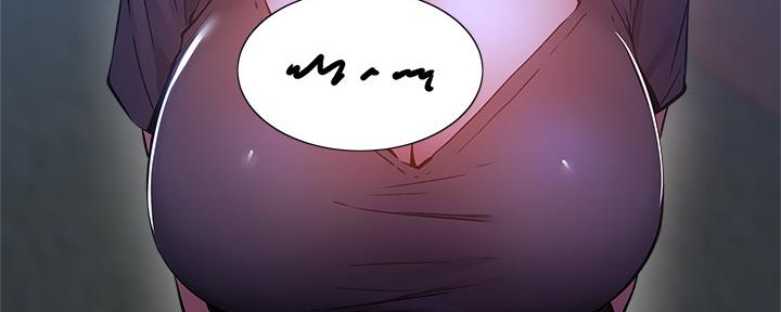 还有空房吗?漫画-第109话在线阅读-贺贺漫画漫画,第32话58图
