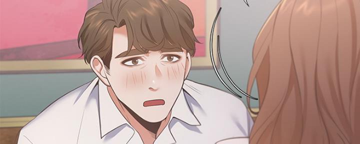 渴望爱火难耐漫画-第138话在线阅读漫画,第29话23图