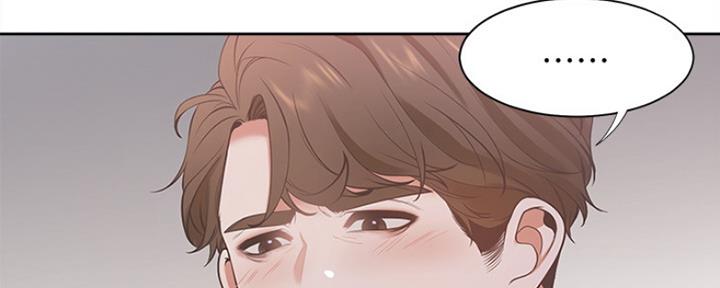 渴望爱火难耐漫画-第38话在线阅读-火箭漫画网漫画,第32话53图