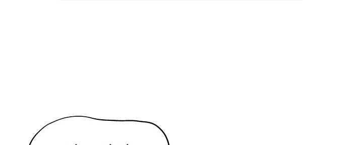 还有空房吗漫画2话漫画,第40话95图