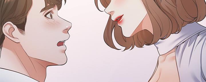 渴望爱火难酎漫画在线免费看漫画,第26话15图