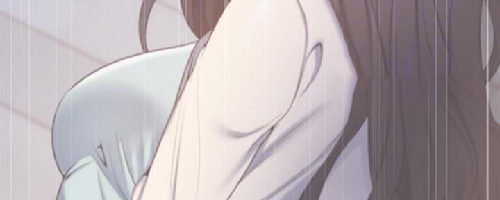 雨后动漫漫画,第44章：傲娇1图