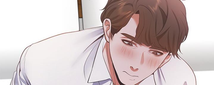 渴望爱火难耐漫画-第138话在线阅读漫画,第29话22图