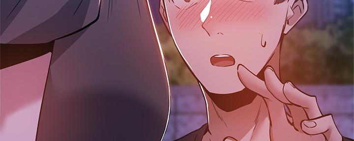还有空房吗？漫画漫画,第31话10图