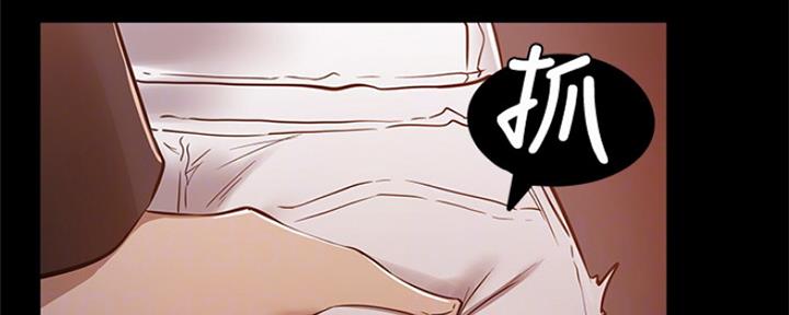 还有空房吗?漫画-第109话在线阅读-贺贺漫画漫画,第23话139图