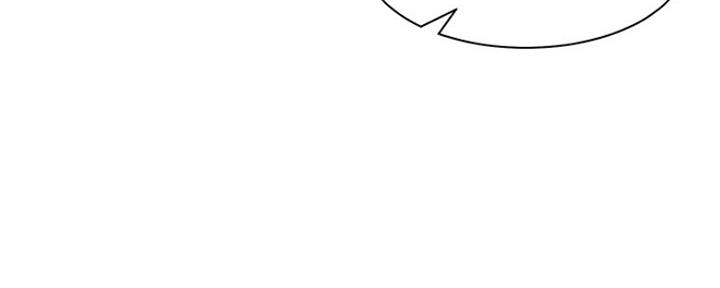 渴望爱火难酎漫画在线免费看漫画,第30话111图