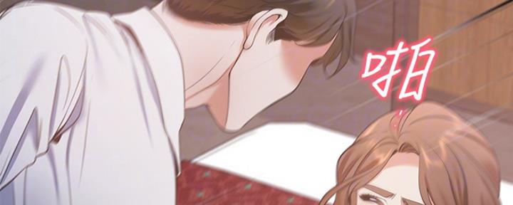 渴望爱火难酎漫画在线免费看漫画,第30话60图