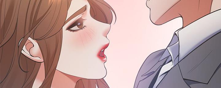 漫画渴望爱火漫画,第27话69图