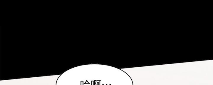 渴望爱火难酎漫画在线免费看漫画,第28话86图