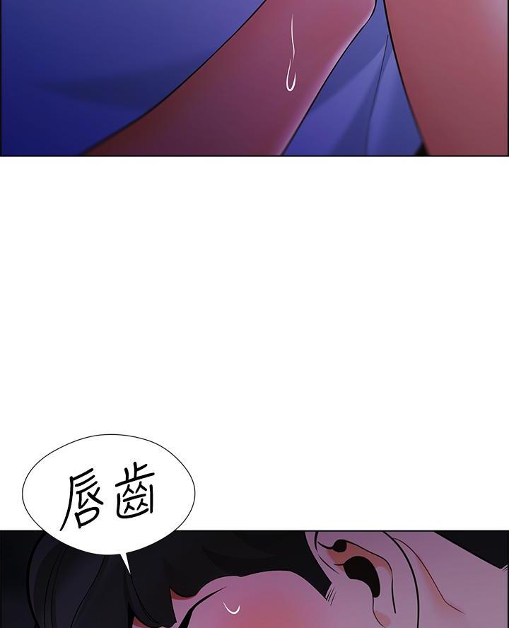 帐篷里的秘密漫画漫画,第26话62图