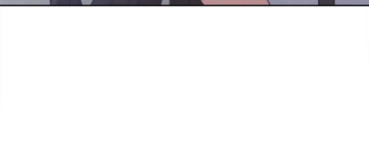 雨后动漫漫画,第39章：害羞1图
