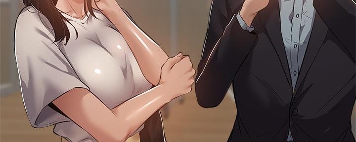 还有空房吗漫画2话漫画,第40话91图