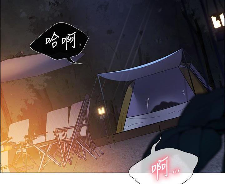 帐篷的图片漫画,第5话38图