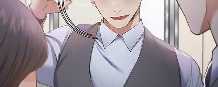 渴望爱火难耐漫画漫画,第24话40图