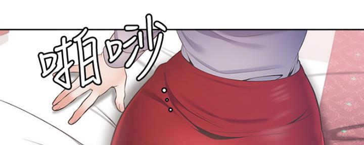 渴望爱火难酎漫画免费观看全话漫画,第13话36图