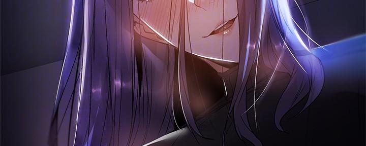 还有空房吗漫漫画漫画,第46话70图