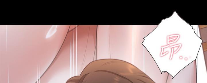 渴望爱火难酎漫画在线免费看漫画,第31话121图