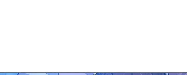 还有空房吗？漫画漫画,第43话21图