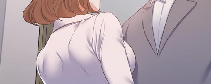 渴望爱火难酎漫画在线免费看漫画,第26话2图