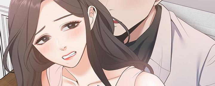 渴望爱火难酎漫画在线免费看漫画,第12话29图