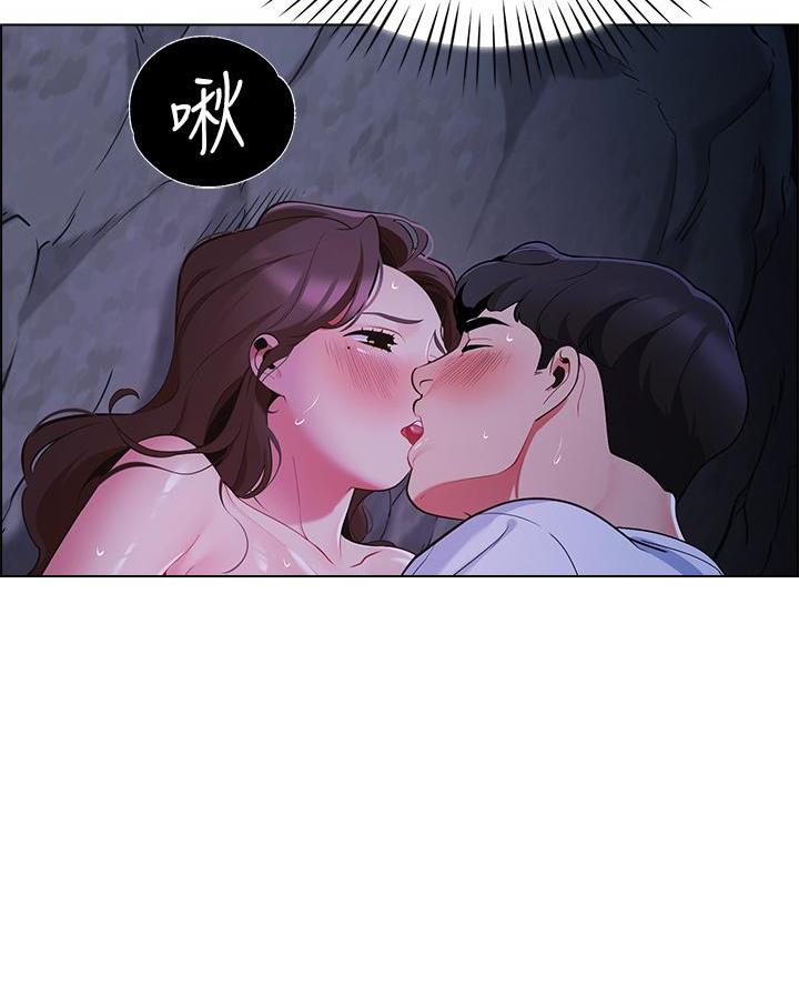 帐篷里的秘密漫画漫画,第26话71图