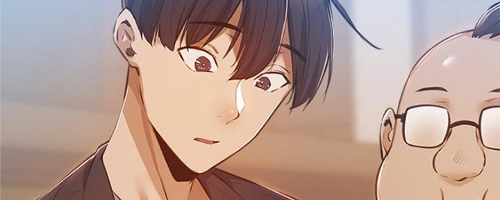 还有空房吗漫画画免费无删减漫画,第24话121图