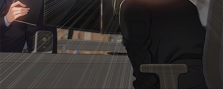 还有空房吗漫画2话漫画,第39话80图