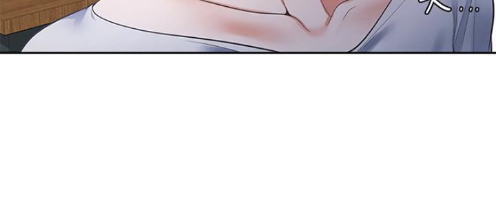 渴望爱火难酎漫画在线免费看漫画,第30话78图