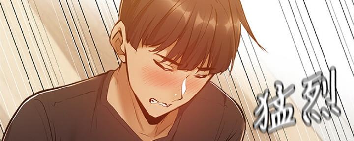 还有空房吗?漫画-第109话在线阅读-贺贺漫画漫画,第27话103图