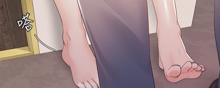 渴望爱火难酎漫画在线免费看漫画,第28话19图