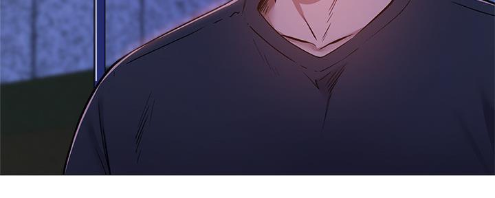 还有空房吗？漫画漫画,第31话121图