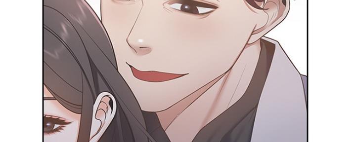 渴望爱火难酎漫画在线免费看漫画,第12话57图